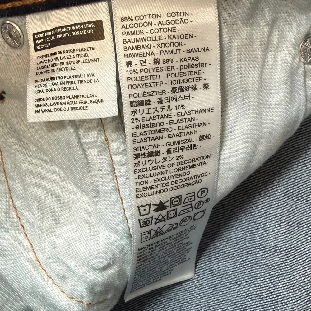 NEW Levi's Flex 511 Mens 30x36 Slim Fit Performance Dark Denim Blue Jeans